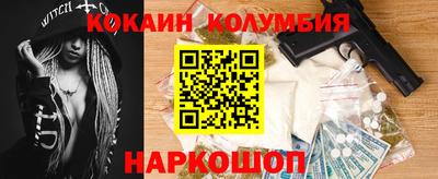 прущие крисы Ликино-Дулёво