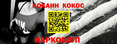 мет Лесосибирск