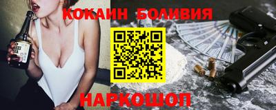прущие крисы Ликино-Дулёво
