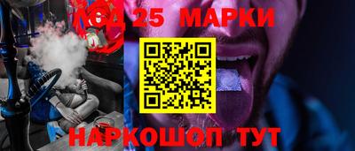 дживик Ливны