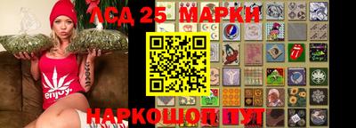 прущие крисы Ликино-Дулёво