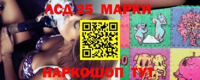 прущие крисы Ликино-Дулёво
