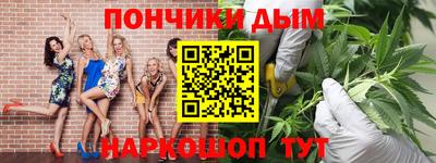 дживик Ливны