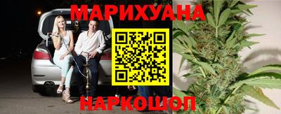 дживик Ливны