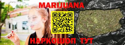 прущие крисы Ликино-Дулёво