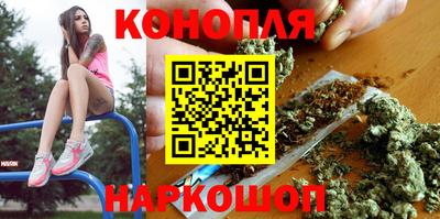 мет Лесосибирск