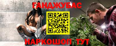 мет Лесосибирск