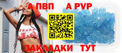 прущие крисы Ликино-Дулёво