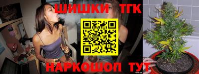 мет Лесосибирск