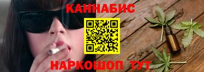 мет Лесосибирск