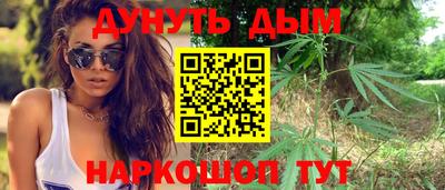 мет Лесосибирск