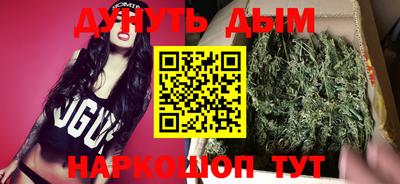 прущие крисы Ликино-Дулёво