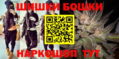 мет Лесосибирск