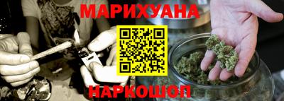 мет Лесосибирск