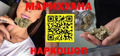 дживик Ливны