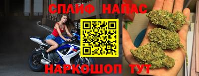 мет Лесосибирск
