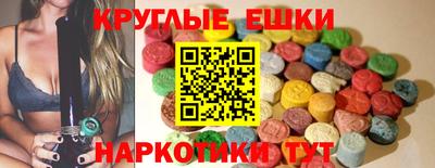 прущие крисы Ликино-Дулёво