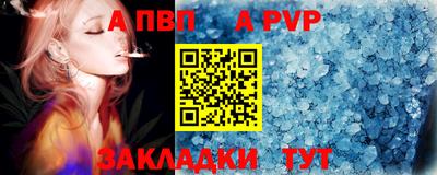 прущие крисы Ликино-Дулёво