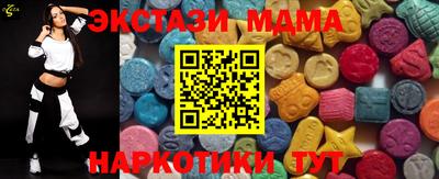 дживик Ливны