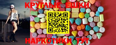 дживик Ливны