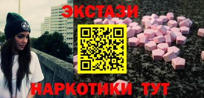 прущие крисы Ликино-Дулёво