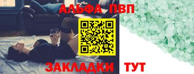 прущие крисы Ликино-Дулёво