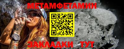 прущие крисы Ликино-Дулёво