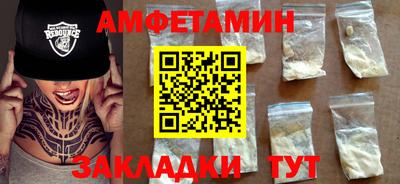 прущие крисы Ликино-Дулёво