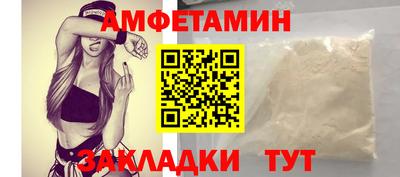 дживик Ливны