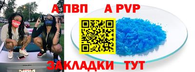 прущие крисы Ликино-Дулёво