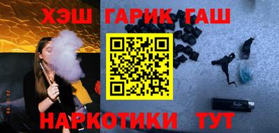 дживик Ливны