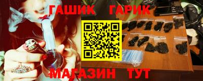 мет Лесосибирск