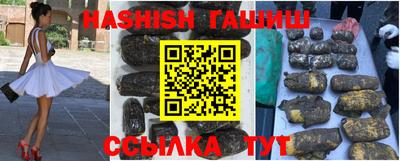 дживик Ливны