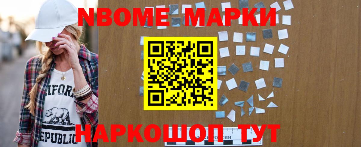 LSD-25 экстази кислота  Вход с VPN  LSD-25 экстази  LSD-25 экстази кислота  Чистополь 
