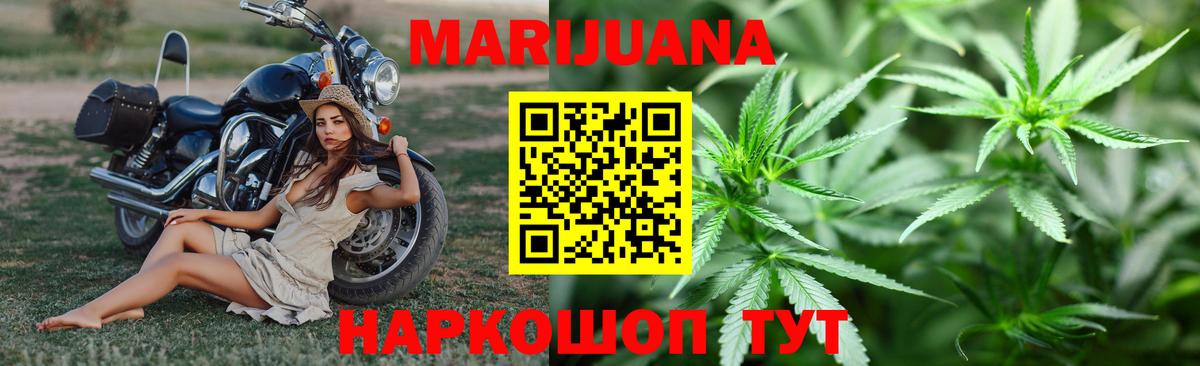 Канабис план  Каннабис индика  Вход с VPN  Чистополь 